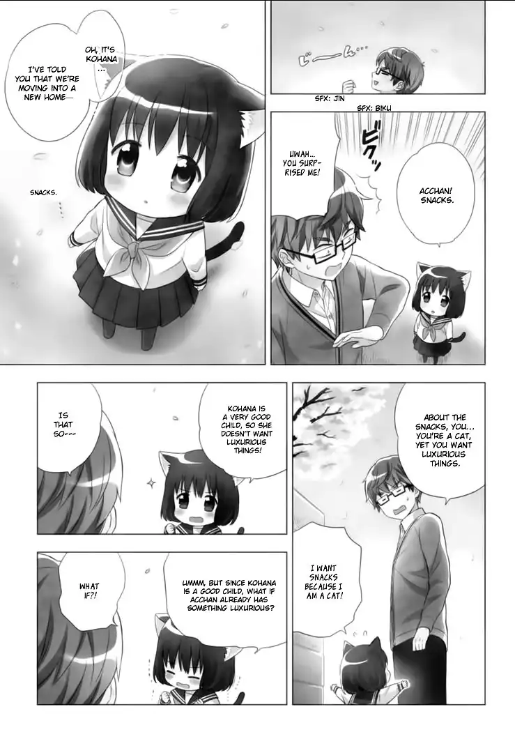 Neko no Kohana Chapter 1 4